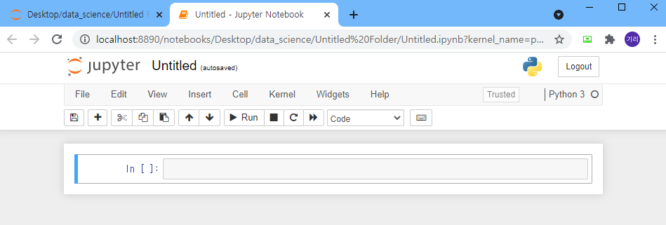 jupyter_coding_screen