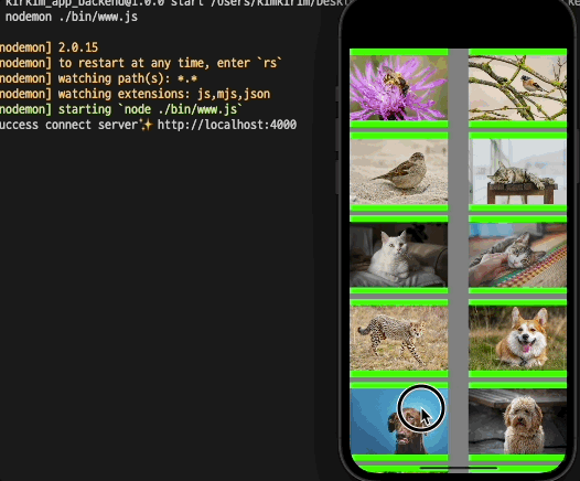 scrollview with cache
